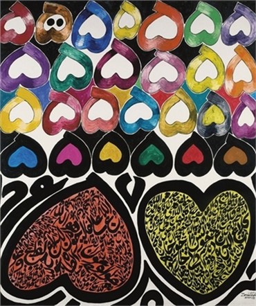 Painting, Charles Hossein Zenderoudi, Behesht Paradise, 1983, 5178